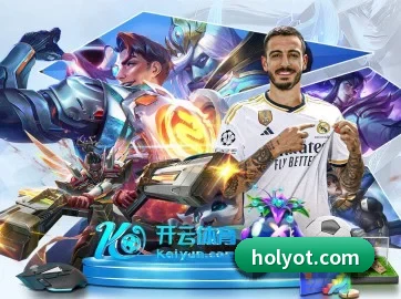 欧宝登录 APP 界面